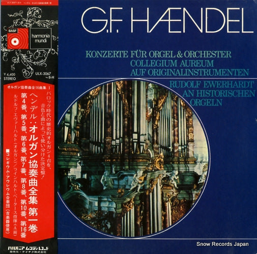 EWERHARDT, RUDOLF haendel; orgelkonzerte teil1 ULX-3067