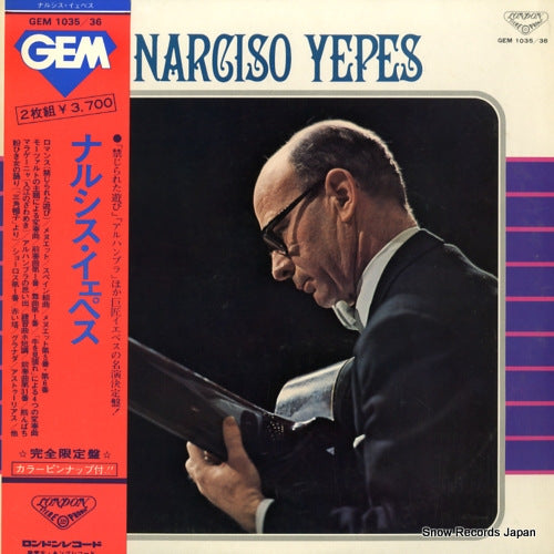 YEPES, NARCISO narciso yepes GEM1035