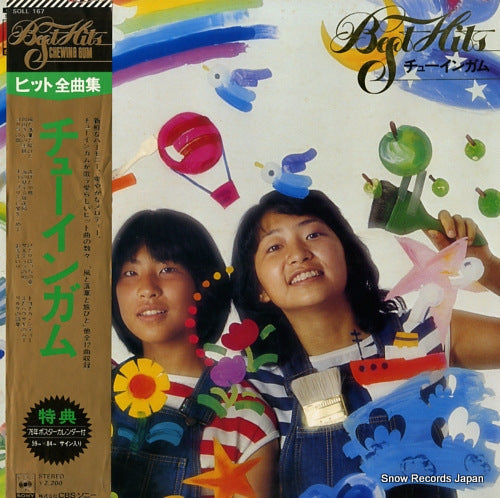 CHEWING GUM best hits chewing gum SOLL-167