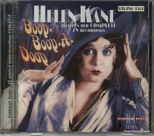 KANE, HELEN boop-boop-a-doop CDAJA5336