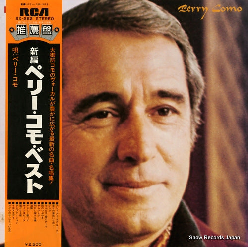 COMO, PERRY perry como SX-262