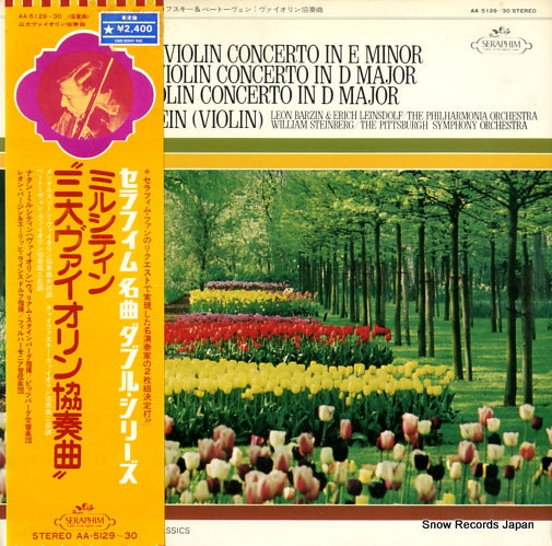 MILSTEIN, NATHAN mendelssohn, tchaikovsky & beethoven; violin concertos AA-5129