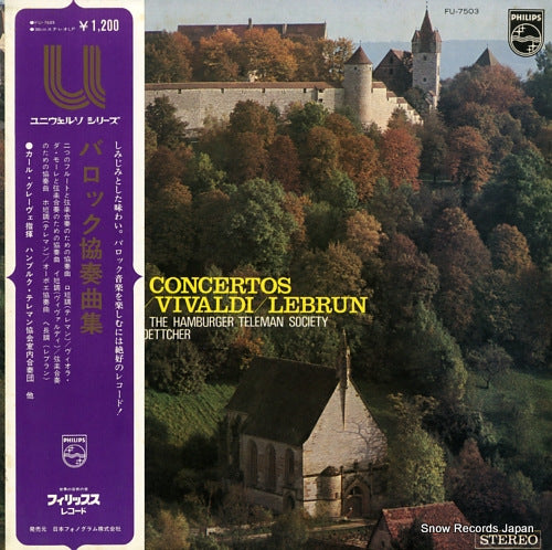 GREBE, KARL baroque concerts (teleman / vivaldi / lebrun) FU-7503