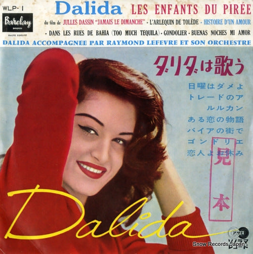 DALIDA les enfants du piree WLP-1