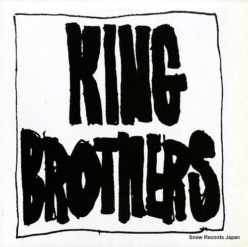 KING BROTHERS king brothers BLB-057