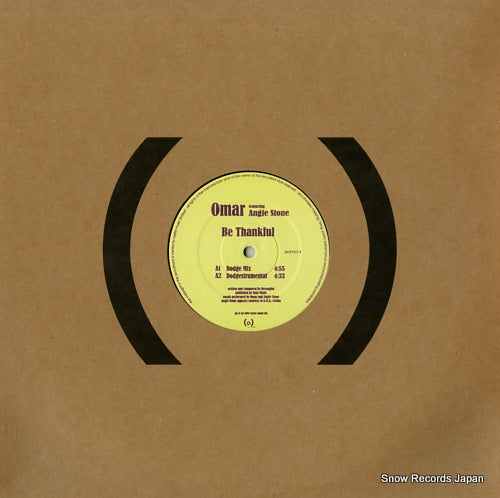 OMAR be thankful PROMO14