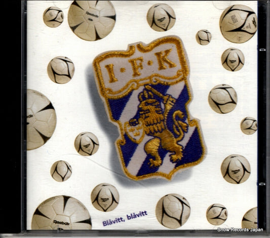 JIDHED, JIM blavitt, blavitt SLCDS010