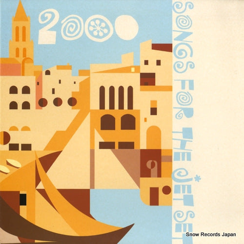 V/A songs for the jet set 2000 SIESTA122