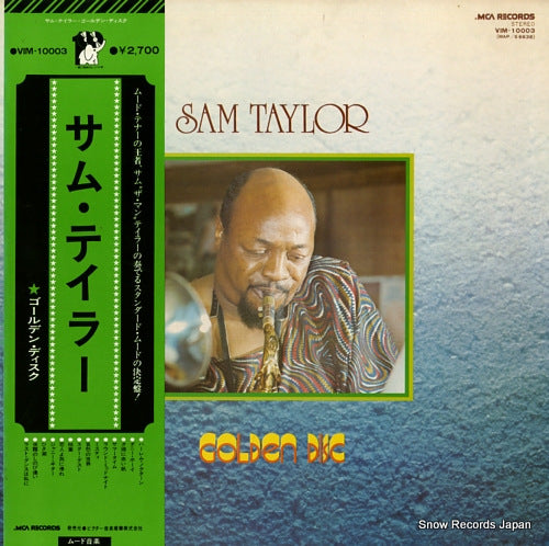 TAYLOR, SAM golden disc VIM-10003