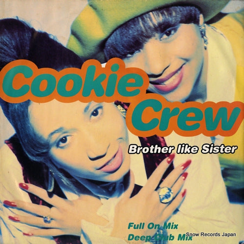 COOKIE CREW brother like sister FX186