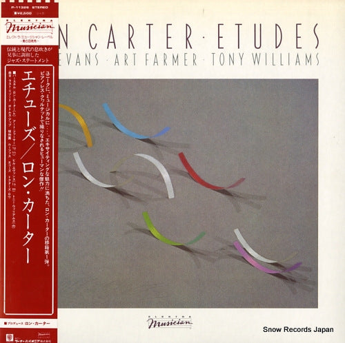 CARTER, RON etudes P-11326