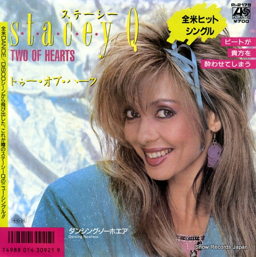 STACEY Q two of hearts P-2175