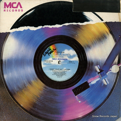 SOUL CLUB i want you guy MCA-23735