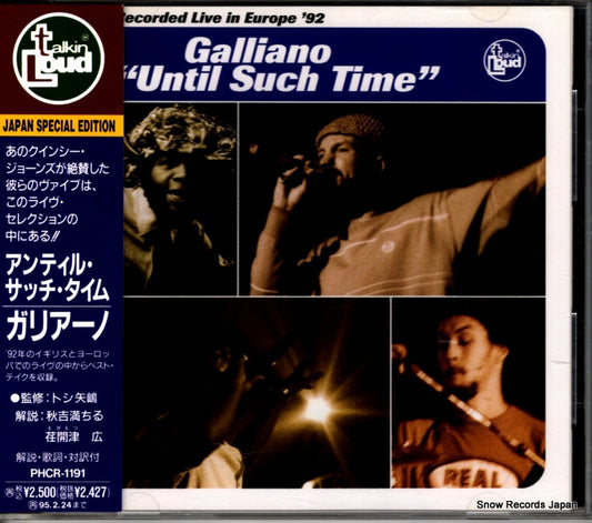 GALLIANO until such time PHCR-1191