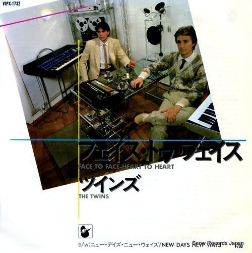 TWINS, THE face to face-heart to heart VIPX-1732
