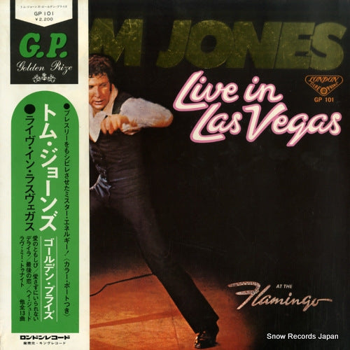 JONES, TOM live in las vegas GP101