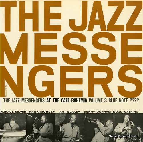 JAZZ MESSENGERS, THE at the cafe bohemia DY-5805-01
