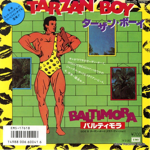 BALTIMORA tarzan boy EMS-17618
