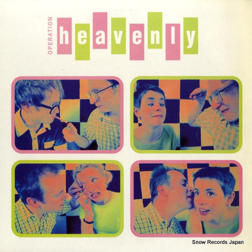 HEAVENLY operation WIJLP1053