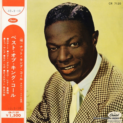 COLE, NAT KING the best of nat king cole CR7120