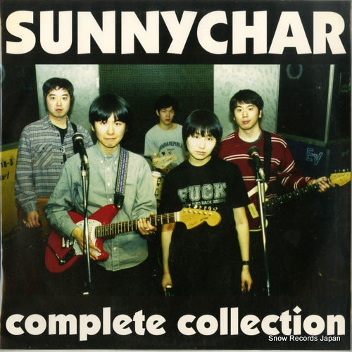 SUNNYCHAR complete collection 93-95 UFPB-020