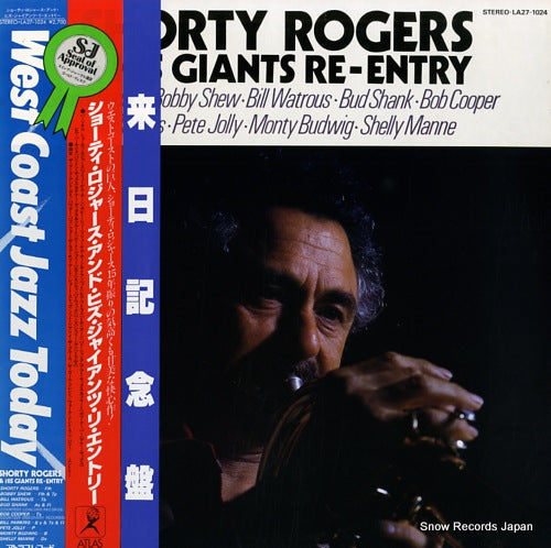 ROGERS, SHORTY re-entry LA27-1024