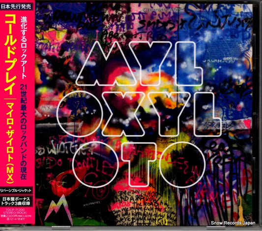 COLDPLAY mylo xyloto TOCP-71200