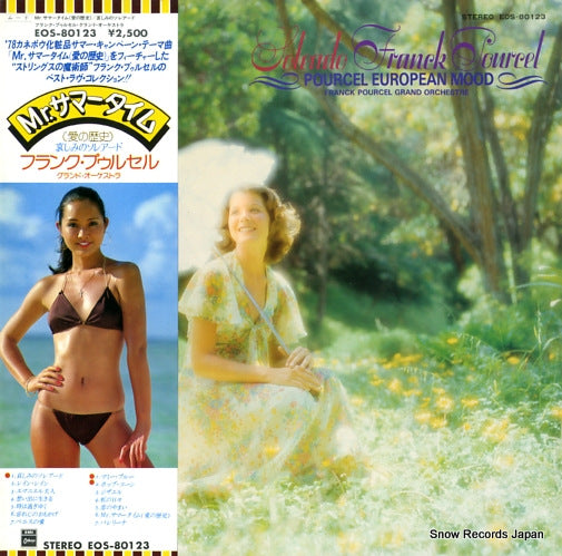POURCEL, FRANCK soleado EOS-80123