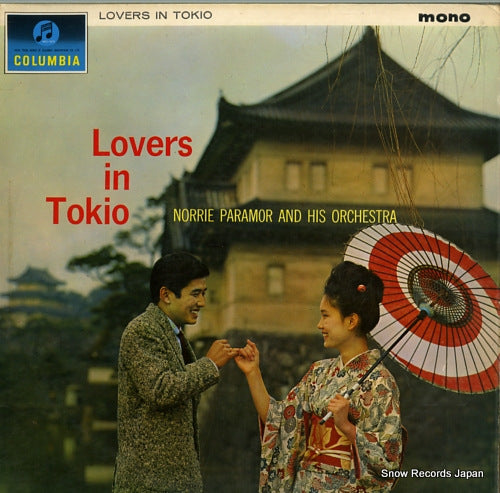 PARAMOR, NORRIE lovers in tokio 33SX1631