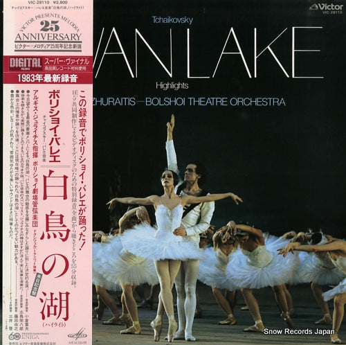 ZHURAITIS, ALGIS tchaikovsky; swan lake op.20 VIC-28110