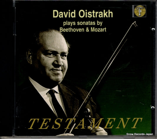 OISTRAKH, DAVID beethoven & mozart; sonatas SBT1115