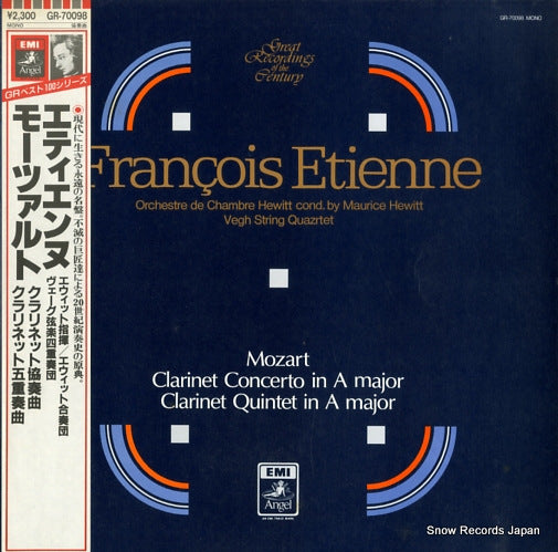 ETIENNE, FRANCOIS mozart; clarinet concerto in a major / clarinet quintet in a major GR-70098