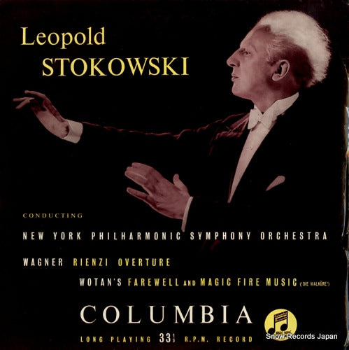 STOKOWSKI, LEOPOLD wagner; rienzi overture 33C1026