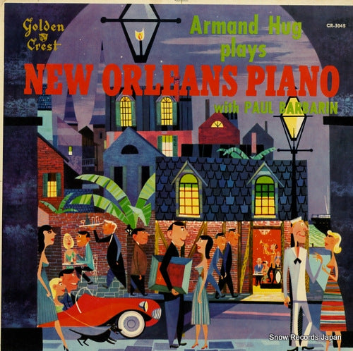 HUG, ARMAND armand hug plays new orleans piano SCR3045