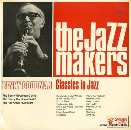 GOODMAN, BENNY classics in jazz S1381