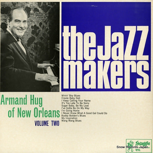 HUG, ARMAND armand hug of new orleans volume 2 S1349