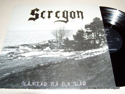 SEREGON vantar pa em var 82002