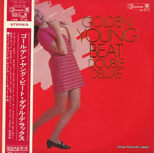 V/A golden young beat double deluxe GW45