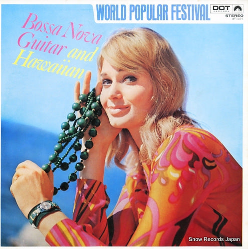 V/A bossa nova guitar & hawaiian WF1016
