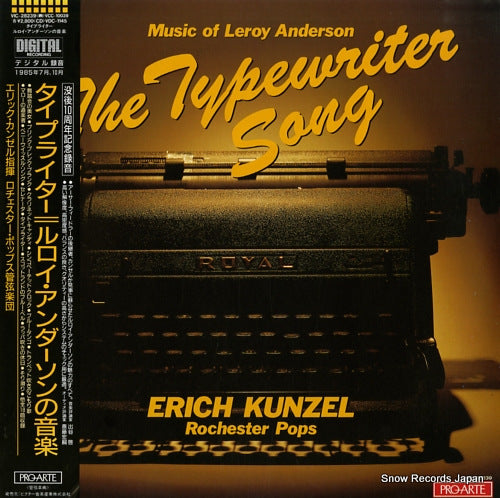 KUNZEL, ERICH the typewriter - song music of leroy anderson VIC-28239