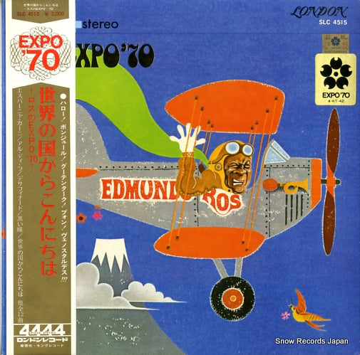 ROS, EDMUNDO, AND HIS ORCHESTRA expo '70 SLC4515