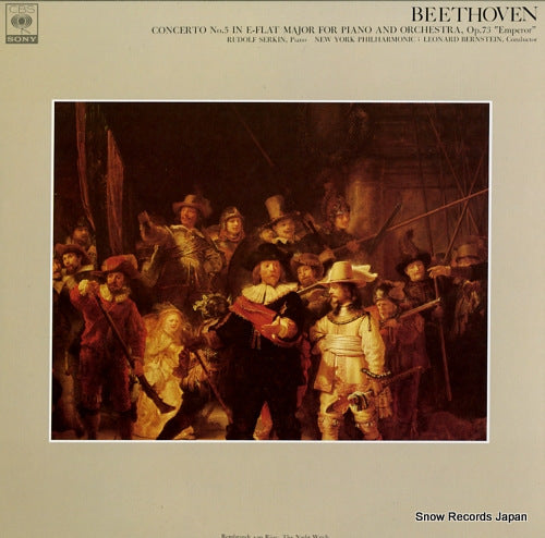 SERKIN, RUDOLF beethoven; concerto no.5 in e-flat major for piano and orchestra, op.73 "emperor" FCCA539