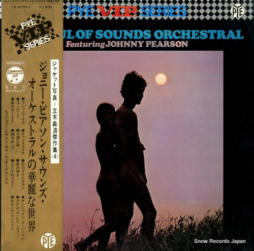 PEARSON, JOHNNY the soul of sounds orcgestral YS-2239-Y
