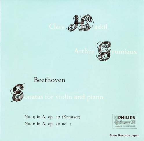 GRUMIAUX, ARTHUR beethoven; sonatas for violin and piano no.9,no.6 ABL3226