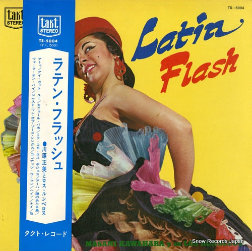 KAWAHARA, MASAMI, AND LOS RUMBELOS latin flash TS-5004