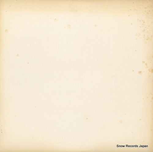 SHINOYAMA KONSEI GASSHODAN shinoyama konsei gassho dan kessei 30 years anniversary album HLR-8919