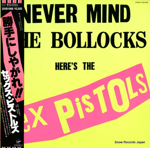 SEX PISTOLS never mind the bollocks 25VB-1068