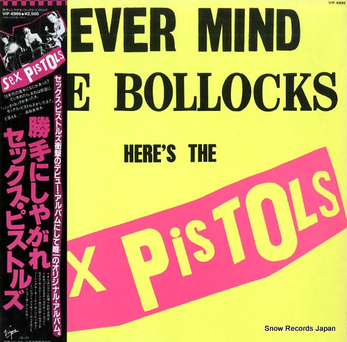 SEX PISTOLS never mind the bollocks VIP-6986