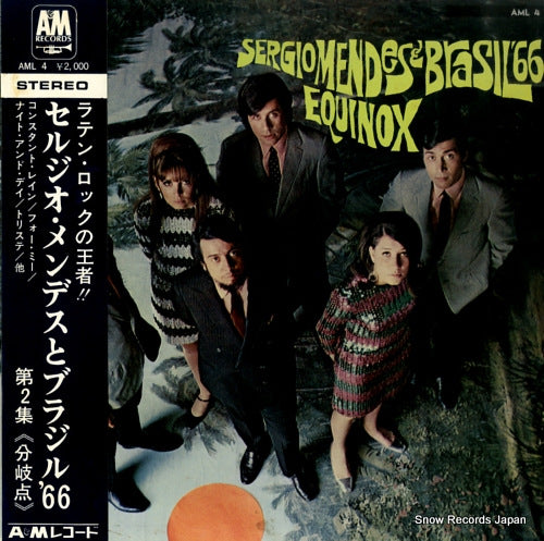 MENDES, SERGIO, AND BRASIL'66 equinox AML4