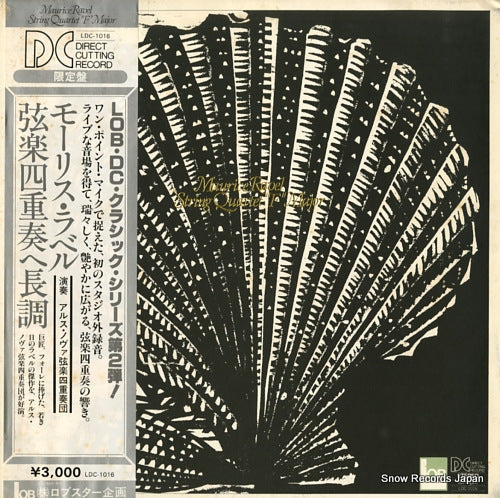 ARS NOVA QUARTET ravel; string quartet LDC-1016